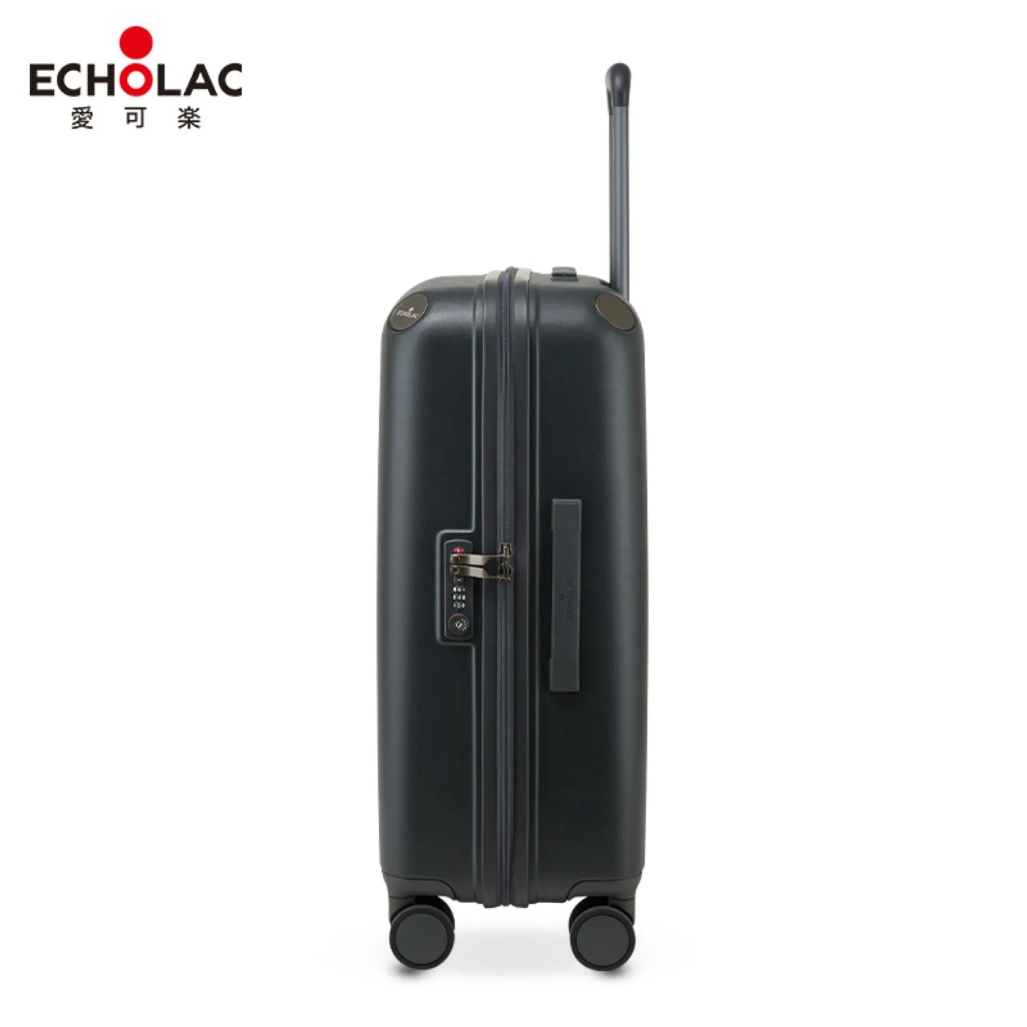 Echolac Panda 28" Upright Large Luggage